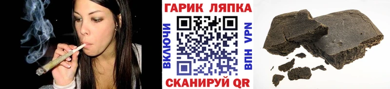 Купить наркотики цена Искитим NBOMe Меф MEGA Бошки Шишки