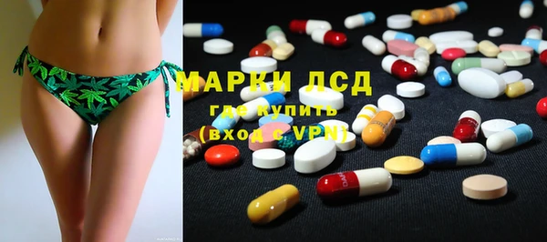 соль курить ск Зеленокумск