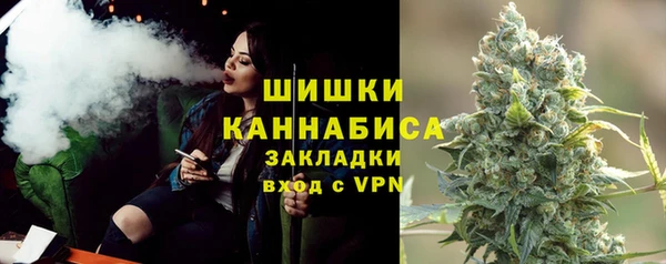 альфа пвп Зеленодольск