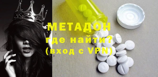 шишки Зерноград