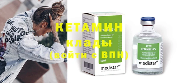 шишки Зерноград