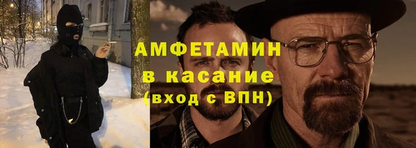 кокс Вуктыл