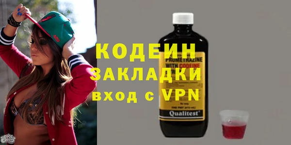 шишки Зерноград