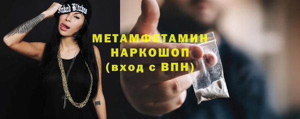 соль курить ск Зеленокумск