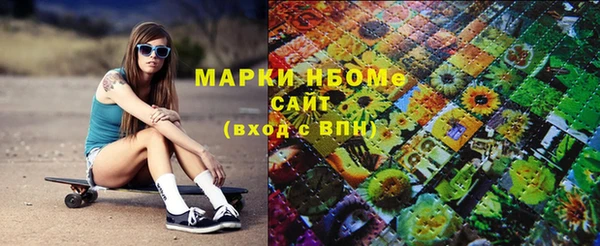 шишки Зерноград