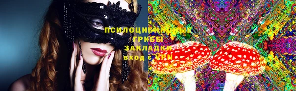 MDMA Всеволожск