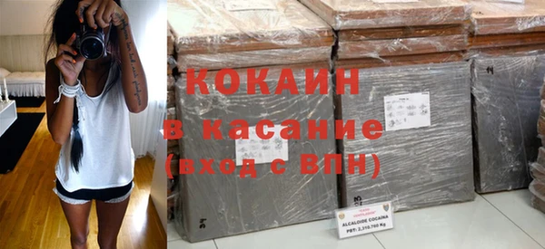 MDMA Всеволожск