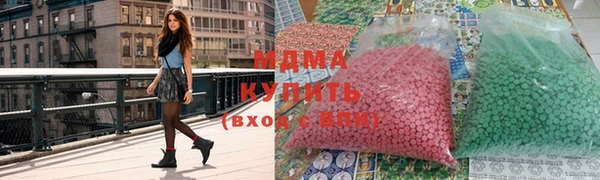 шишки Зерноград