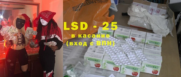 шишки Зерноград