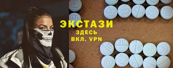 шишки Зерноград