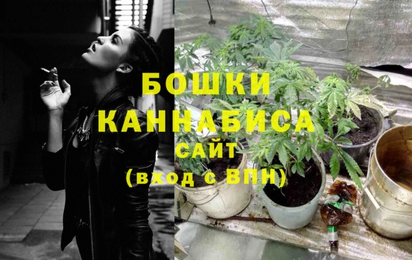 соль курить ск Зеленокумск