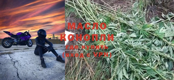 альфа пвп Зеленодольск