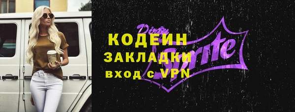 шишки Зерноград