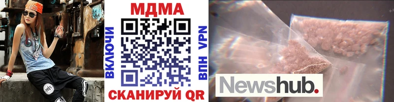 MDMA VHQ  Искитим 