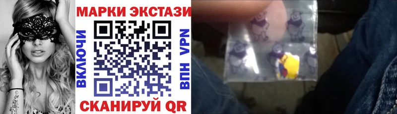 сайты даркнета какой сайт  Искитим  Марки 25I-NBOMe 1,8мг 