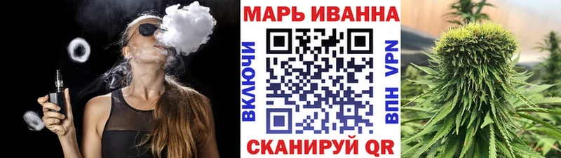 Бошки Шишки сатива  Искитим 